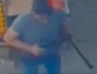 Ρώμη: Του φάνηκαν ακριβές οι τιμές και άνοιξε πυρ με αεροβόλο σε μίνι μάρκετ (βίντεο)